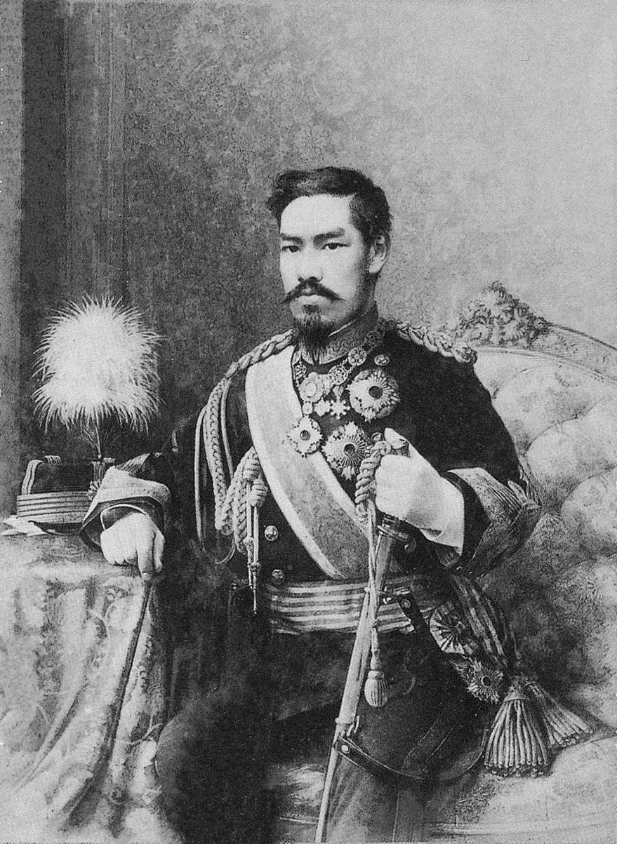 A picture of Emperor Meiji.
